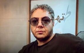 مازیار لرستانی