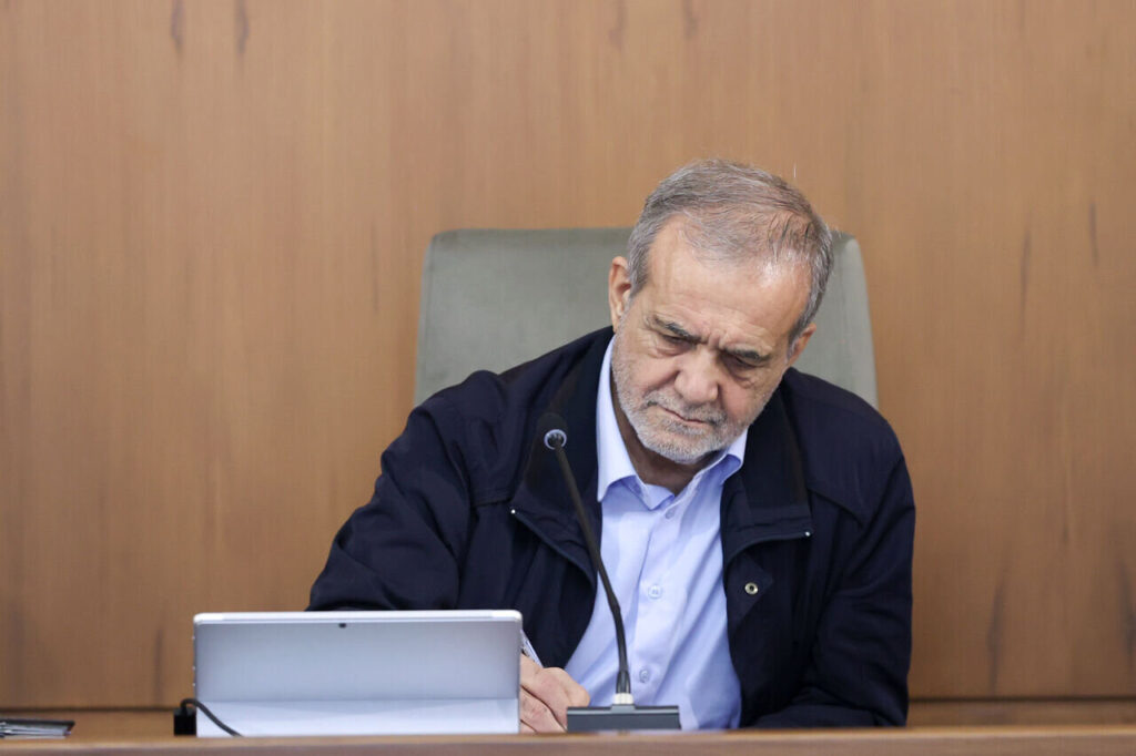 مسعود پزشکیان