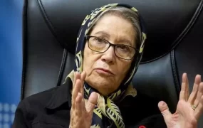 مینو-محرز