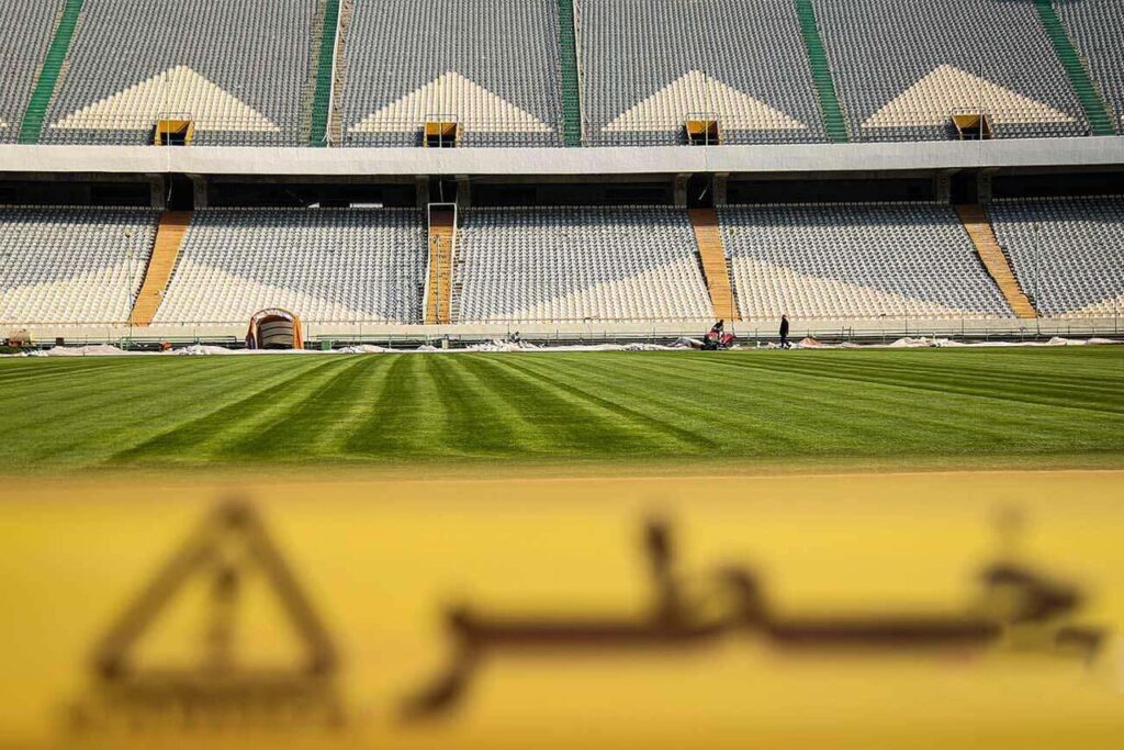 ورزشگاه آزادی