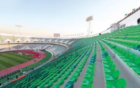 ورزشگاه آزادی