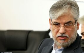 وزیر علوم