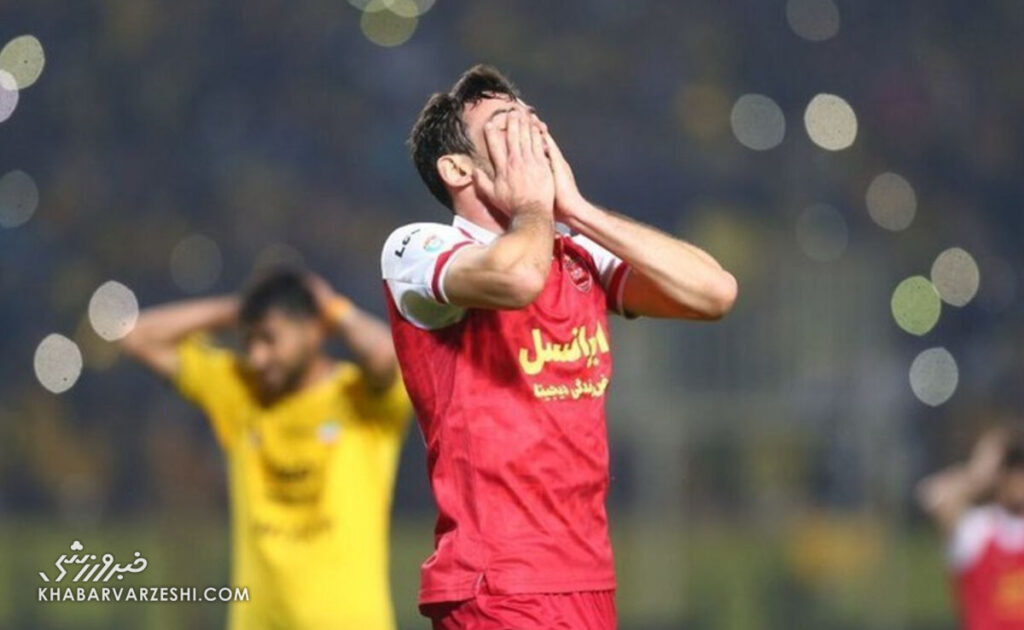 پرسپولیس