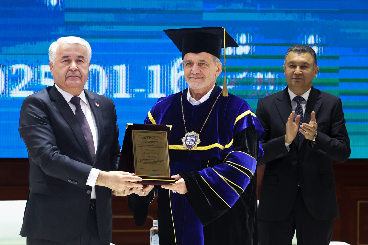 پروفسور افتخازی
