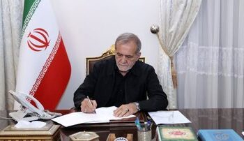 پزشکیان