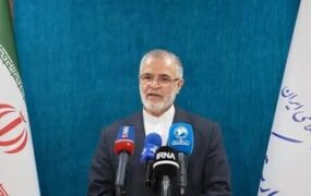پورجمشیدیان