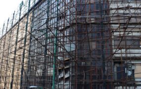 پوشش نمای پاساژ علاالدین