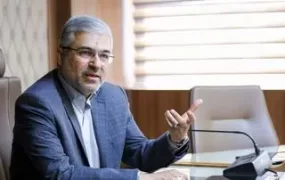 پیمان+فلسفی