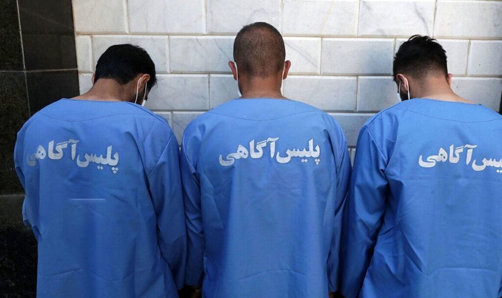 کلاهبرداری