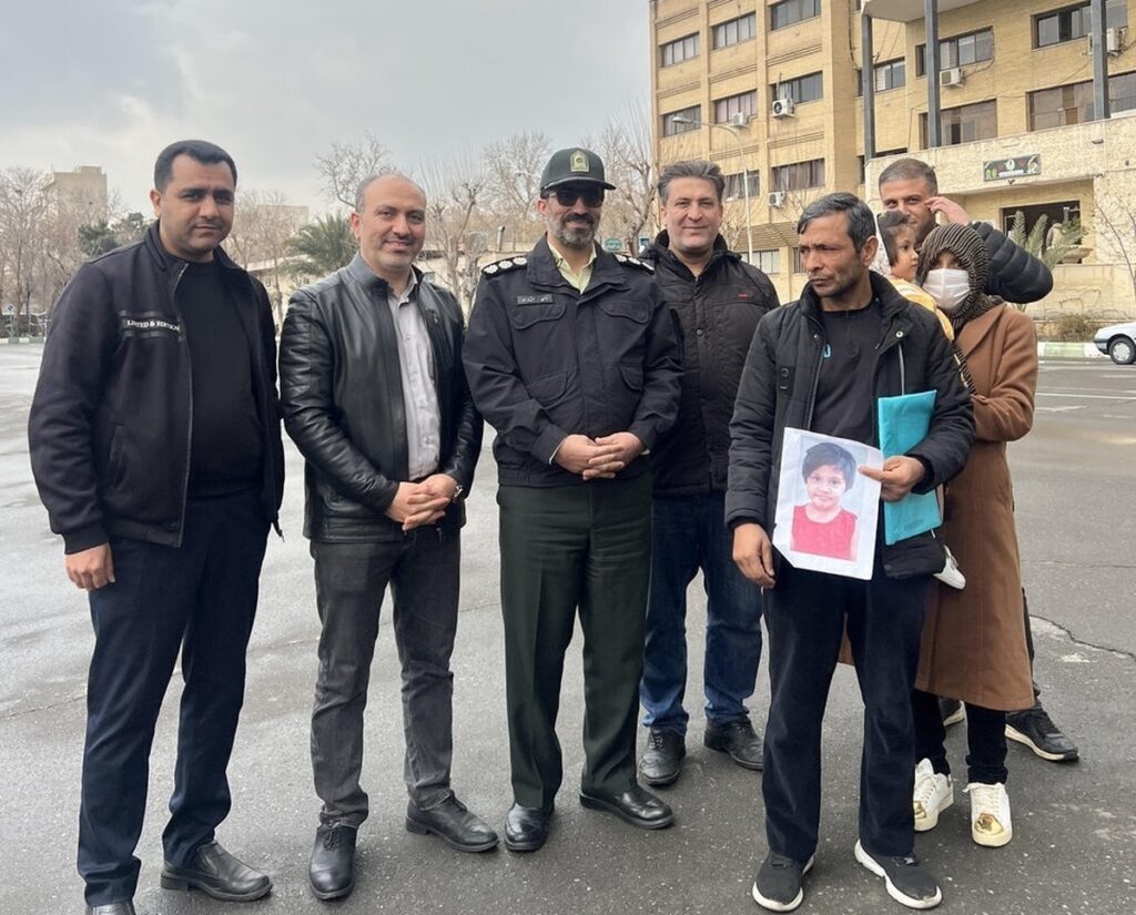 گروگان گیری