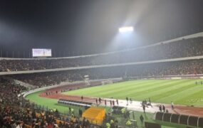 ورزشگاه آزادی