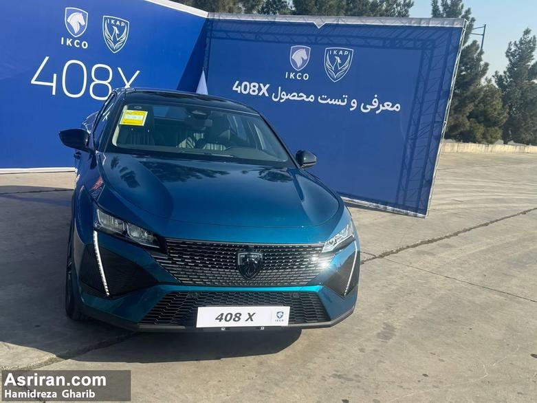 ایران‌خودرو از پژو 408 ایکس