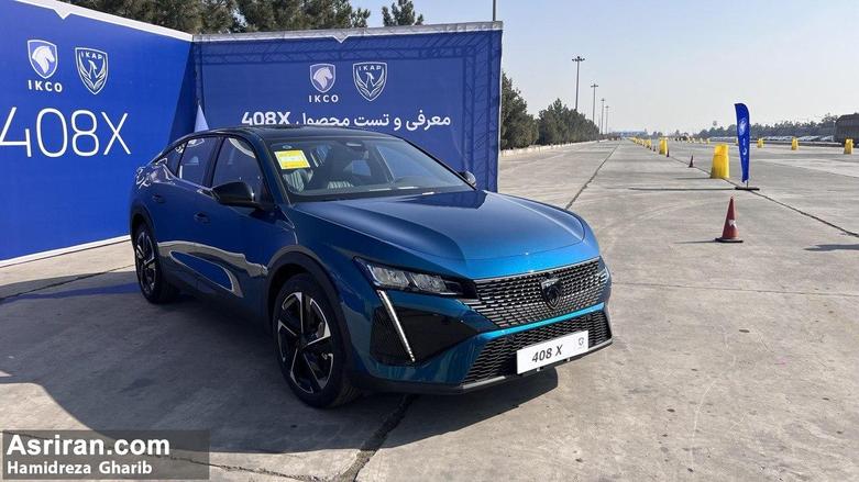 ایران‌خودرو از پژو 408 ایکس