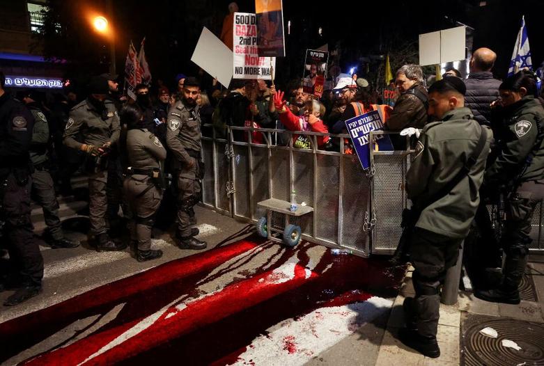 تجمع اعتراضی اعضای خانواده های اسرای اسرائیلی