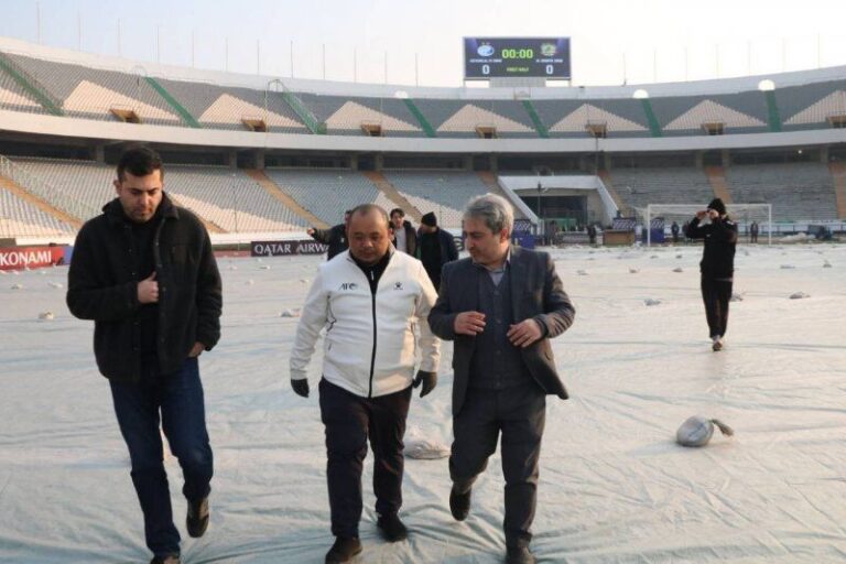 آزادی