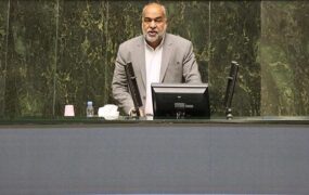نماینده مجلس