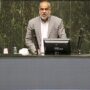 نماینده مجلس