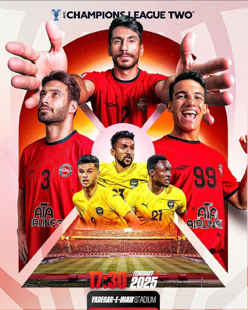 پوستر جذاب AFC برای بازی تراکتور