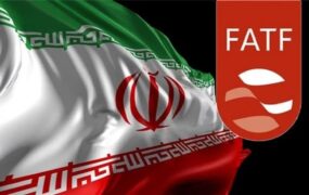 FATF ترامپ علیه ایران