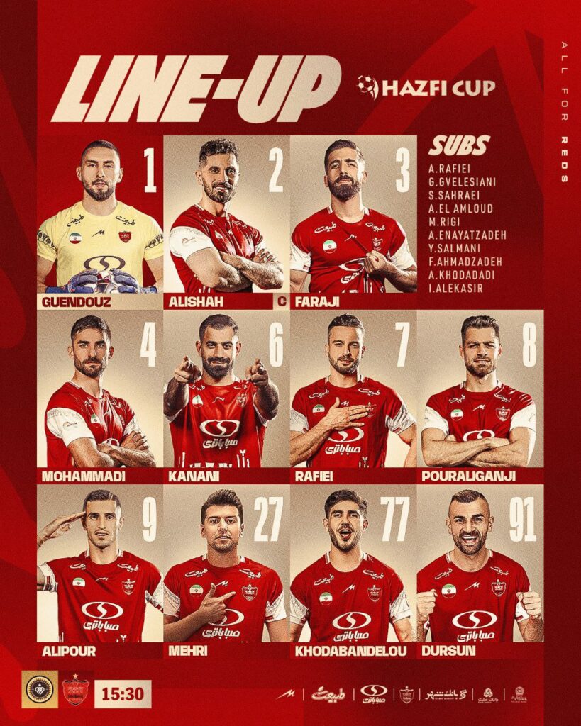  پرسپولیس  سپاهان