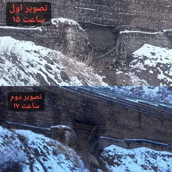 خطر ریزش بیخ گوش هراز