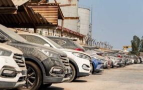 حراج خودروهای سواری اموال تملیکی