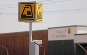 اتصال بیمارستان ها به مترو