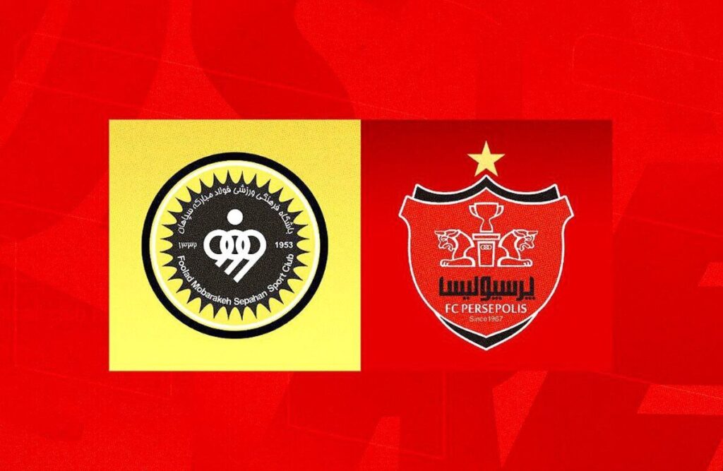 احکام بازی پرسپولیس و سپاهان