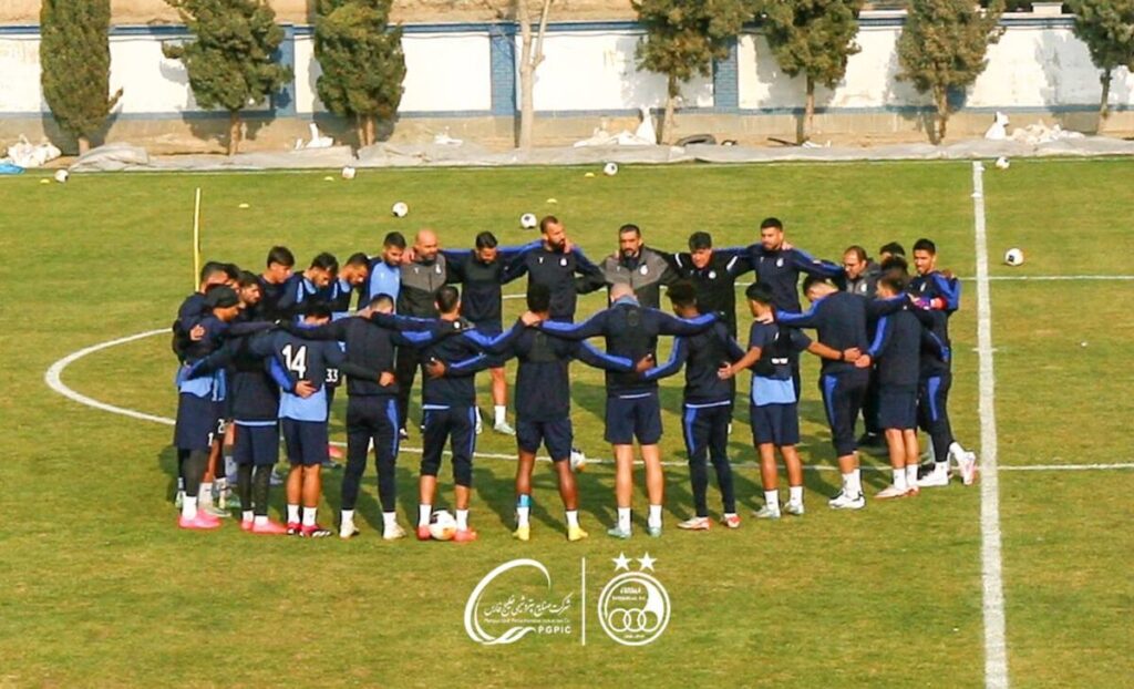 استقلال