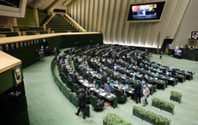 استیضاح وزیر اقتصاد