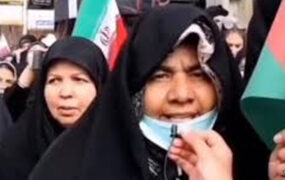 اشرف خانم