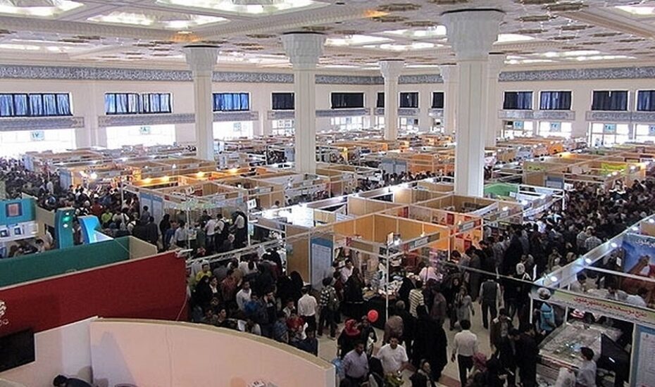 اعلام زمان و مکان برگزاری نمایشگاه کتاب تهران
