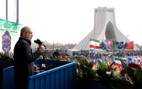 ایران
