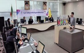 بانک پارسیان قرعه‌کشی سپرده سبا
