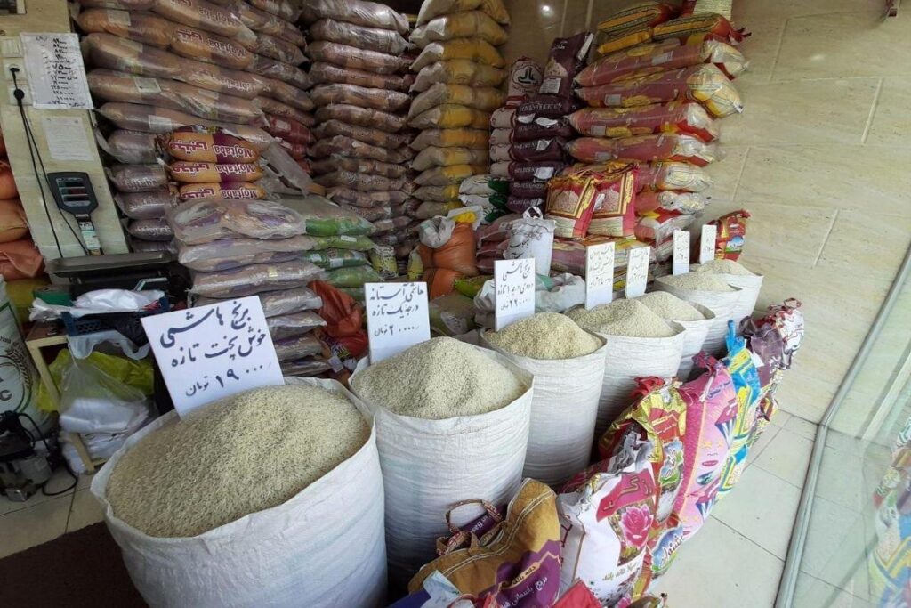 برنج