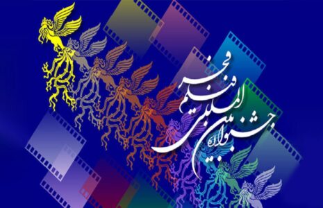 برنده رقابت خوش‌تیپی در جشنواره فجر کیست؟/ فیلم