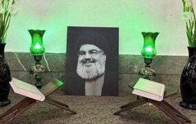 تصاویر مکان دفن شهید سید حسن نصرالله