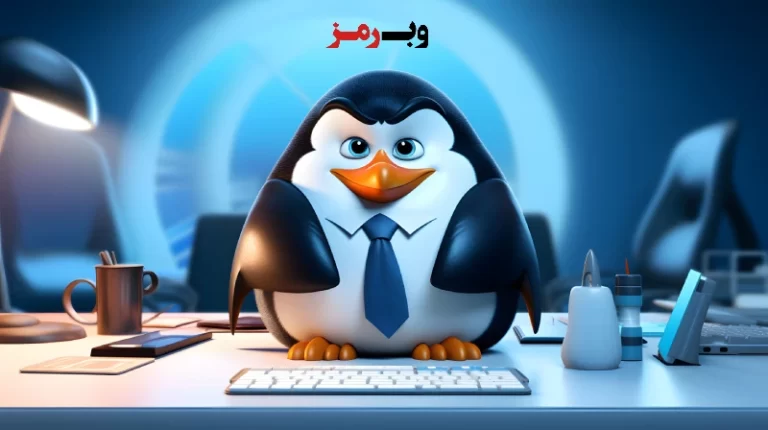 تفاوت هاست لینوکس و هاست ویندوز