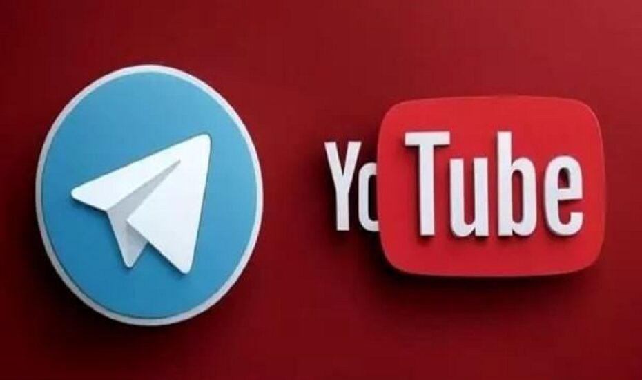 تلگرام و یوتیوب ٢٢ بهمن رفع فیلتر می‌شوند