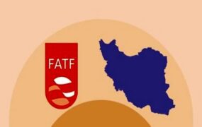 واعظی عضویت ایران در FATF