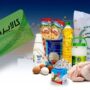 جزئیات جدید طرح کالابرگ اعلام شد