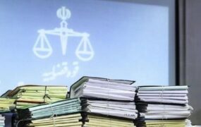 حبس و انفصال خدمت فساد مالی پتروشیمی امیرکبیر