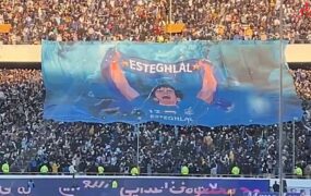 دربی