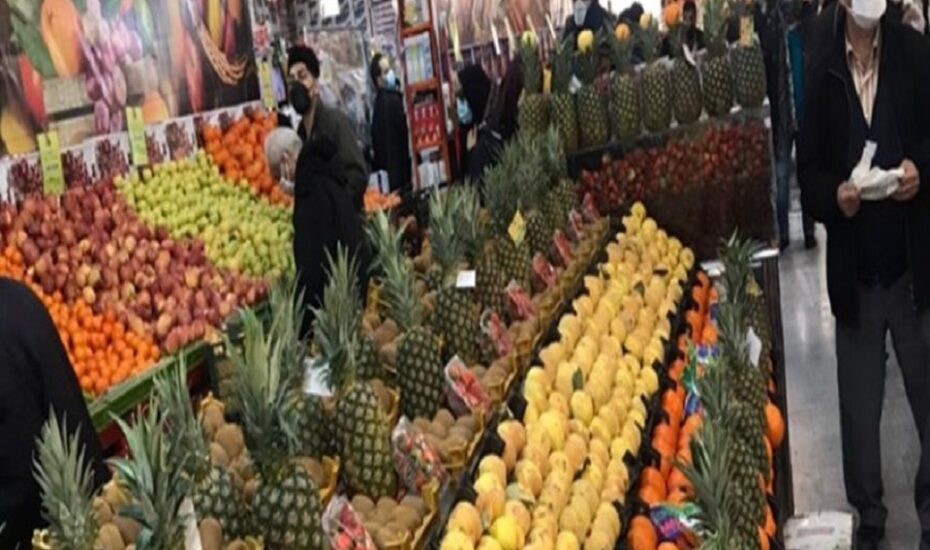 بازار میوه و صیفی‌جات