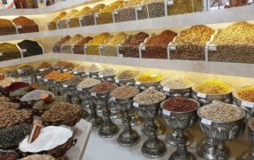 رکود در بازار آجیل و گرانی بی سابقه