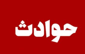 سرقت؛ انگیزه قتل