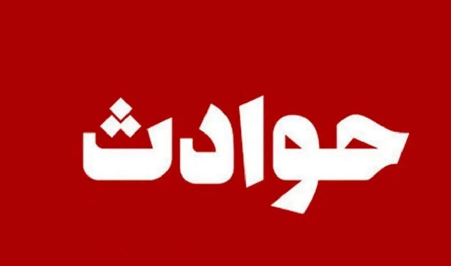 سرقت؛ انگیزه قتل