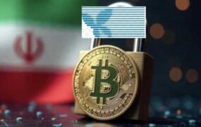 برداشت رمز ارز