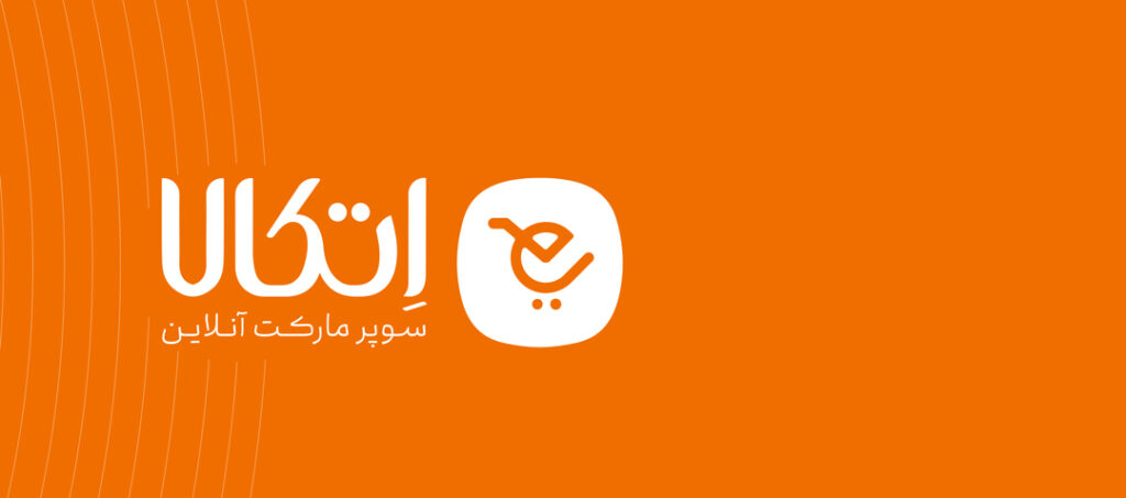 سوپر مارکت آنلاین اتکالا