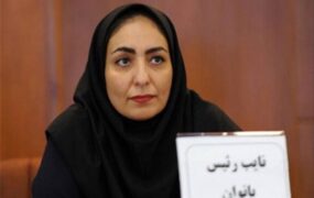 شادی پریدر